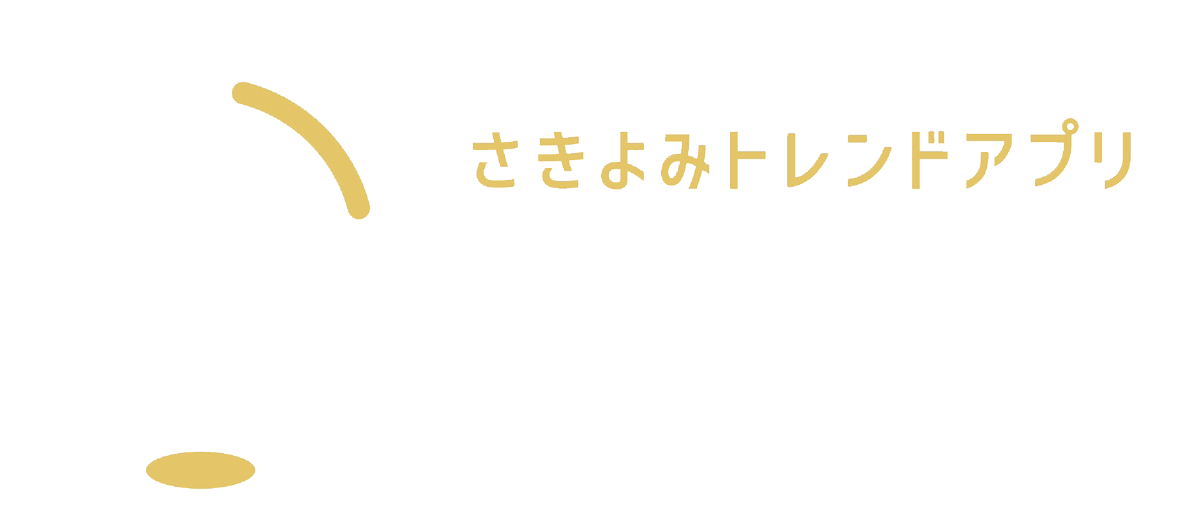 RAVI さきよみトレンドアプリ